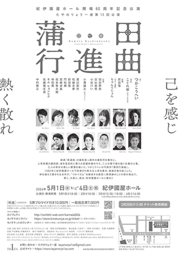 アーカイブ画像
