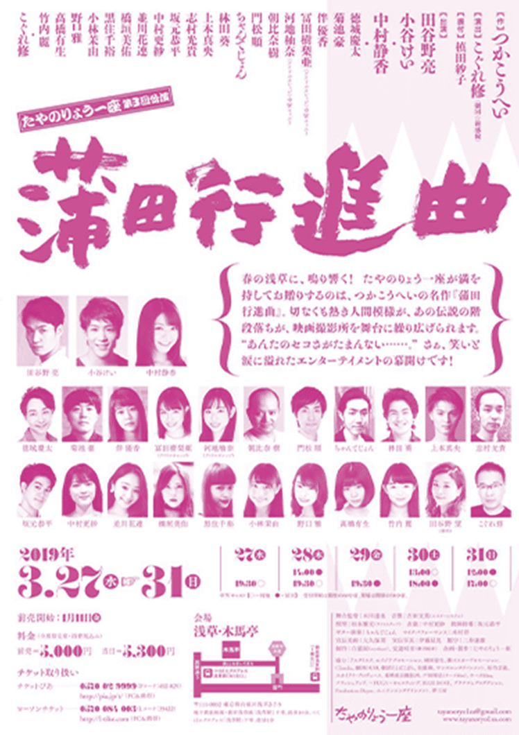 アーカイブ画像