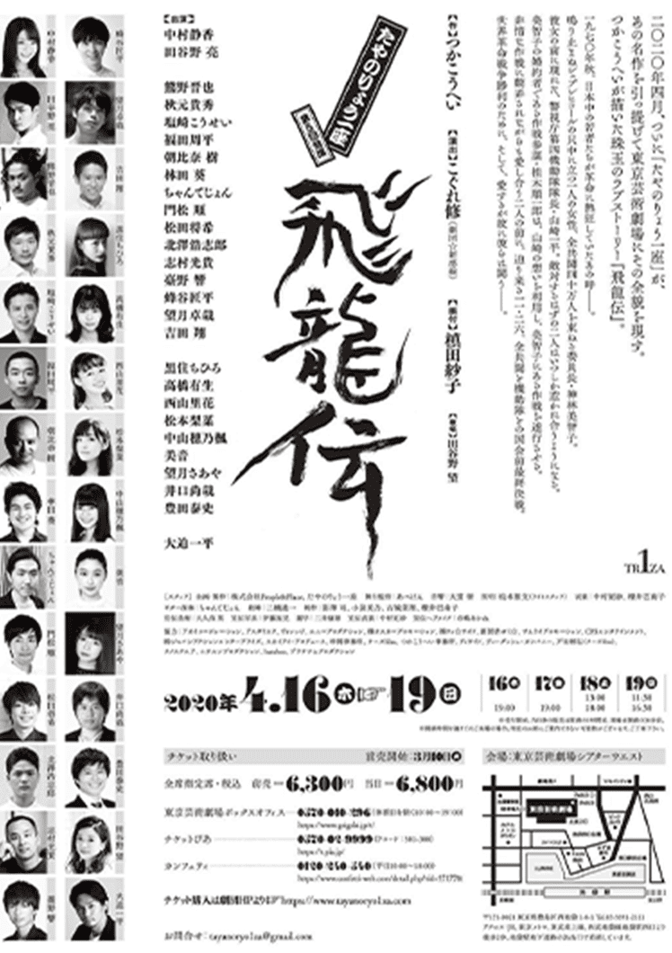 アーカイブ画像