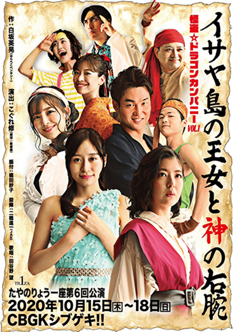アーカイブ画像